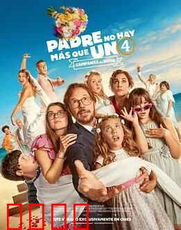 父亲只有一个 4：父爱无声救赎