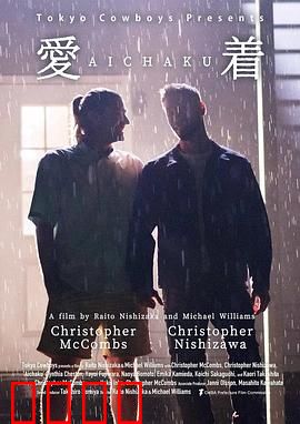 爱着：无声的告白