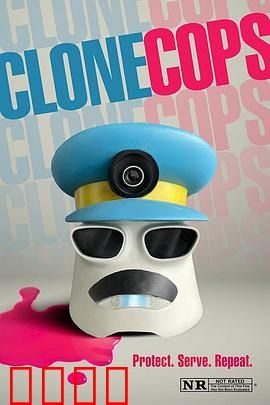 克隆追缉秀：无法逃避的宿命