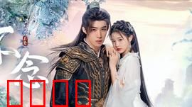 不念：放下执念