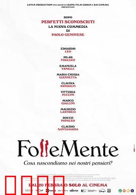 关于约会的一切：情感指南