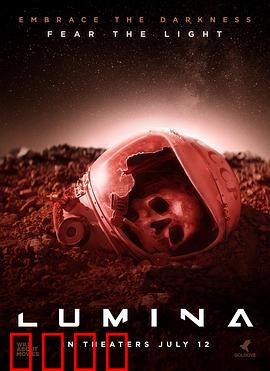 天体：太空迷航