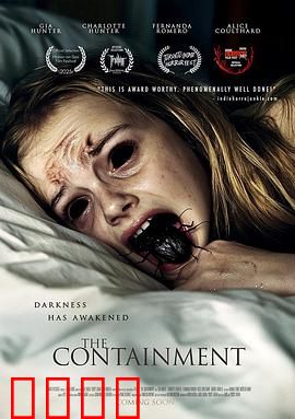 魔种入体：异变求生