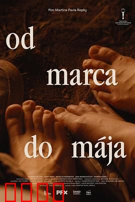 春来家事：亲情救赎