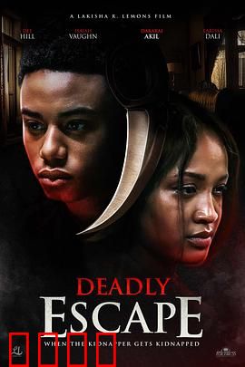 致命逃亡：暗夜追凶