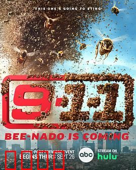 紧急呼救第八季：极限救援震撼回归