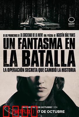 她行走于黑暗中：盲女的复仇