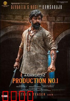 家族命运之战：血雨腥风