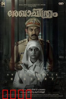 草图：魔笔现世