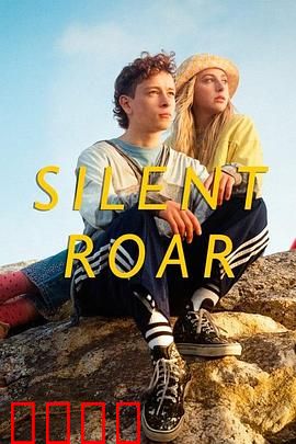 无声咆哮：聋哑复仇者