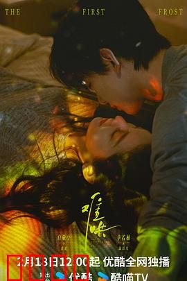 难哄2025：霸总追妻路