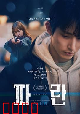 迷失2023：虚幻与真实