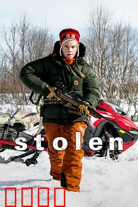 失落国度：秘境之秘