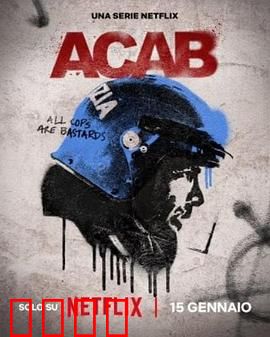 灰色秩序：人性的扭曲与救赎