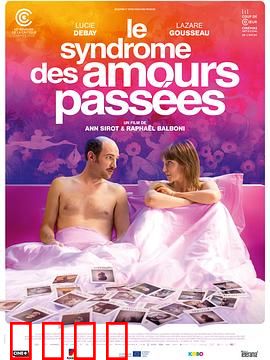 旧爱综合征：爱情戒断反应