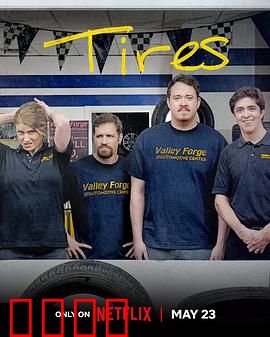 轮家也疯狂第一季：爆笑房车之旅