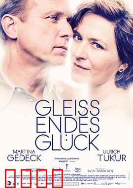 幸福本源：觉醒之旅