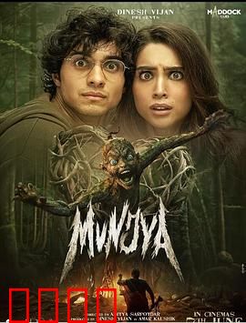 人鬼情不了：阴阳两隔的绝恋