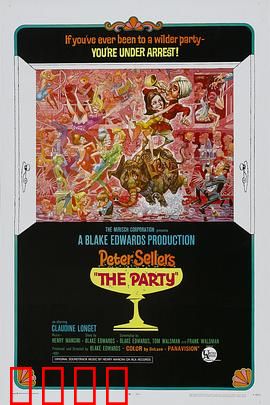 狂欢宴：好莱坞最乱派对