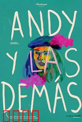 安迪和其他的女人：情迷巴黎