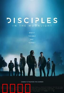 暗夜戒律：黑夜中的法则