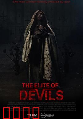 魔鬼名校：死亡游戏