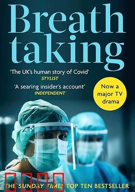 屏声敛息：致命寂静