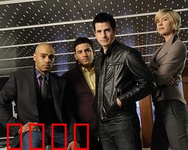 读心人第二季：心灵密码破译