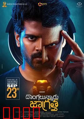 车牢：窒息求生