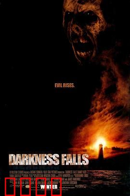 暗夜鬼叫声：午夜幽灵