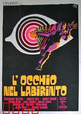 迷宫眼：诡异预知之旅