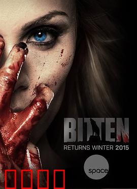 隐世狼女第一季：神秘狼女觉醒