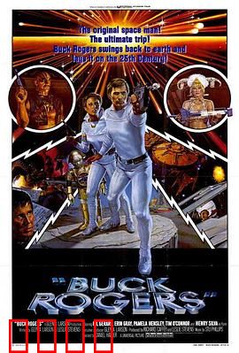 二十五世纪宇宙战争：星际帝国的陨落