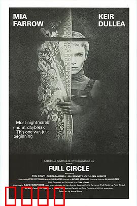 朱莉娅的困扰：心灵迷宫