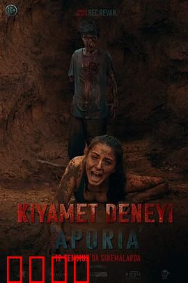 窘迫：社恐人的终极噩梦