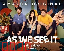 如我们所见：迷失在数据时代