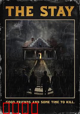 灵魂停留：未了情缘