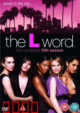 拉字至上第五季：爱情与抉择