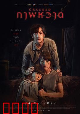 凝弑：死亡画作