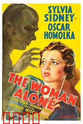 阴谋破坏：致命包裹