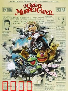 布偶的玩意：暗影之谜