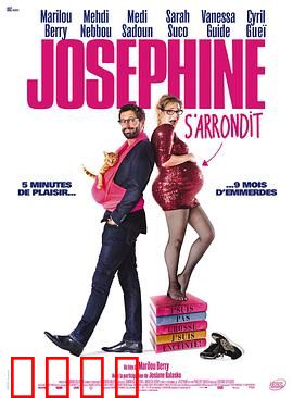 孕期日记：爱与成长