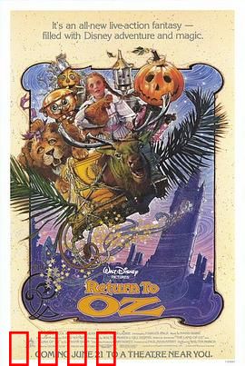 重返奥兹国：诡异冒险再启