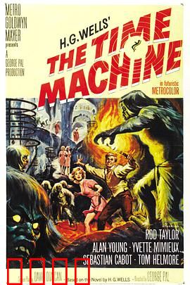 时空大挪移：穿越未来的冒险