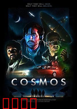 宏观世界：微观宇宙的抉择