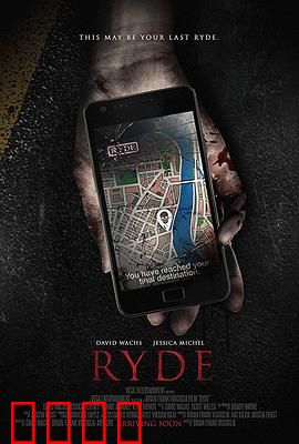 打车惊魂：午夜黑车的致命陷阱