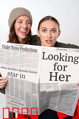 寻找她：母爱无界