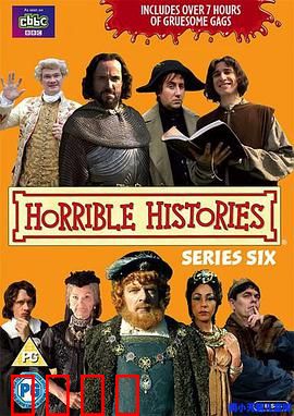 糟糕历史第六季：爆笑穿越史