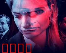 瞒骗：致命俱乐部