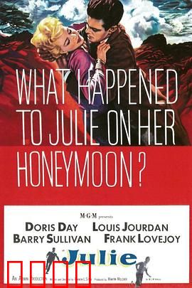 蜜月惊魂：海边别墅的杀机